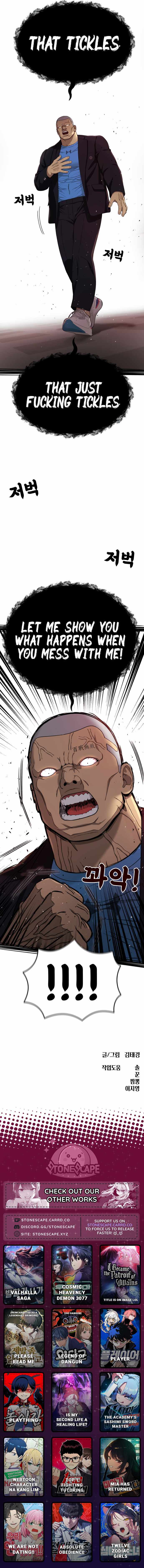 Top 1 Fighting Tutoring Chapter 75 page 17 - 