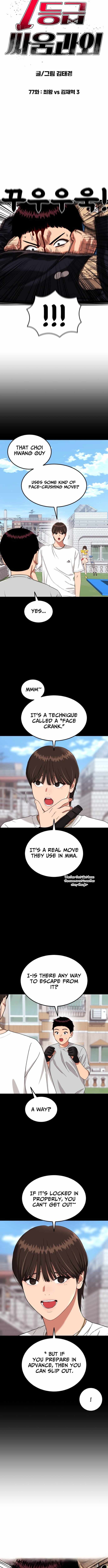 Top 1 Fighting Tutoring Chapter 77 page 3 - 