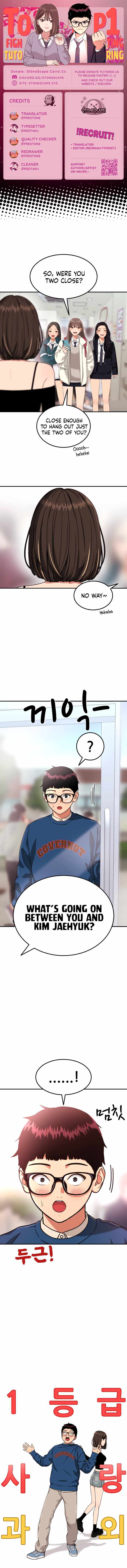 Top 1 Fighting Tutoring Chapter 81 page 1 - 