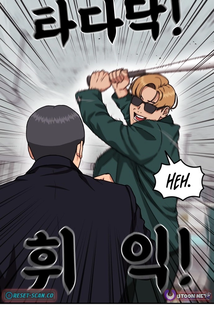 Top 1 Fighting Tutoring Chapter 85 page 109 - 