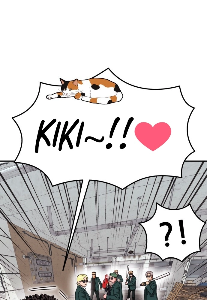 Top 1 Fighting Tutoring Chapter 85 page 25 - 