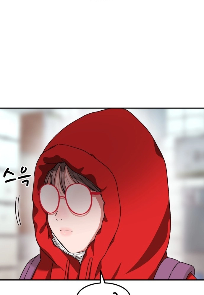 Top 1 Fighting Tutoring Chapter 85 page 41 - 