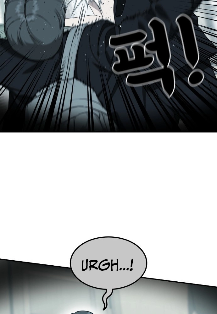 Top 1 Fighting Tutoring Chapter 85 page 77 - 