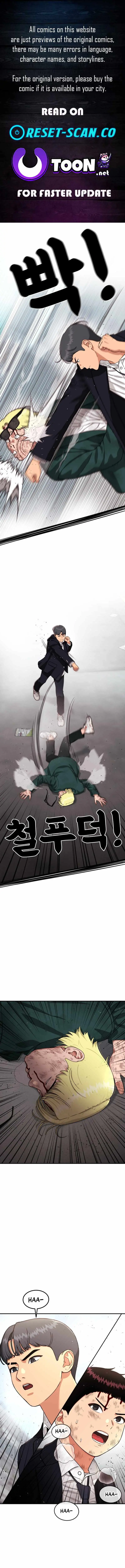Top 1 Fighting Tutoring Chapter 87 page 1 - 