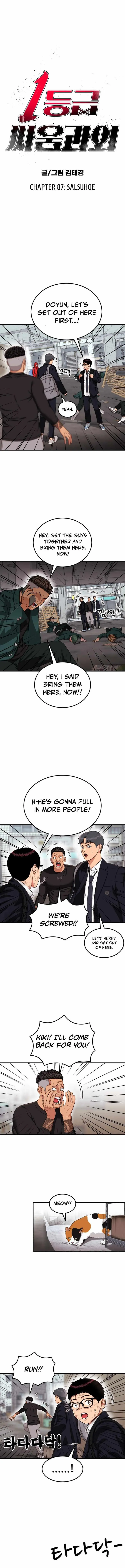 Top 1 Fighting Tutoring Chapter 87 page 2 - 