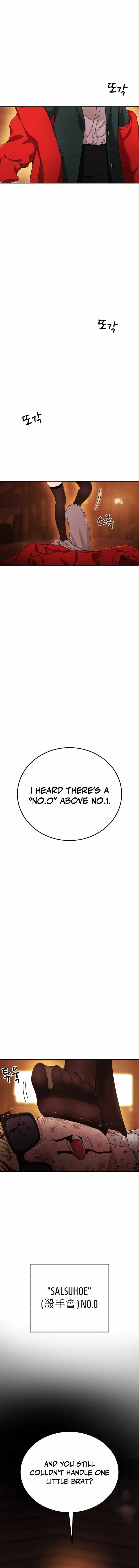 Top 1 Fighting Tutoring Chapter 87 page 14 - 