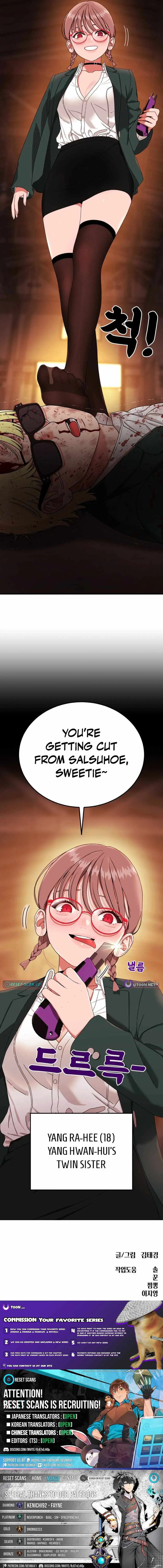 Top 1 Fighting Tutoring Chapter 87 page 15 - 