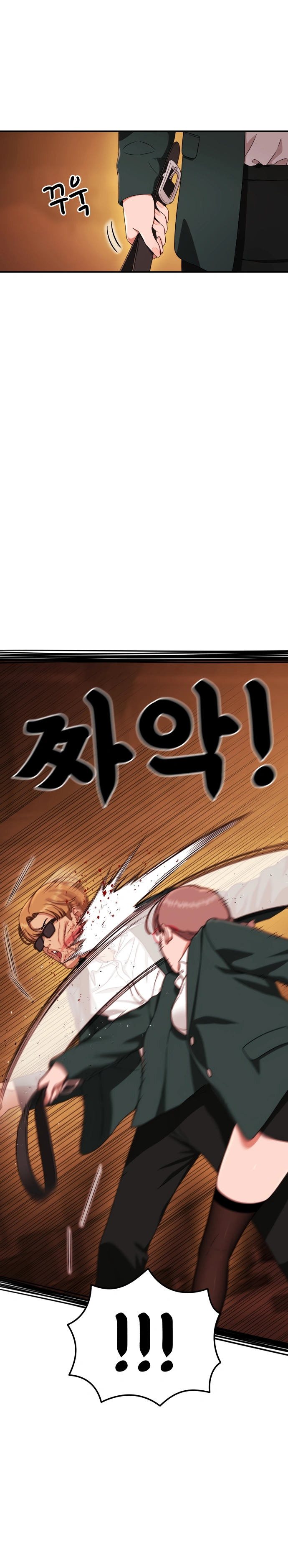 Top 1 Fighting Tutoring Chapter 89 page 4 - 