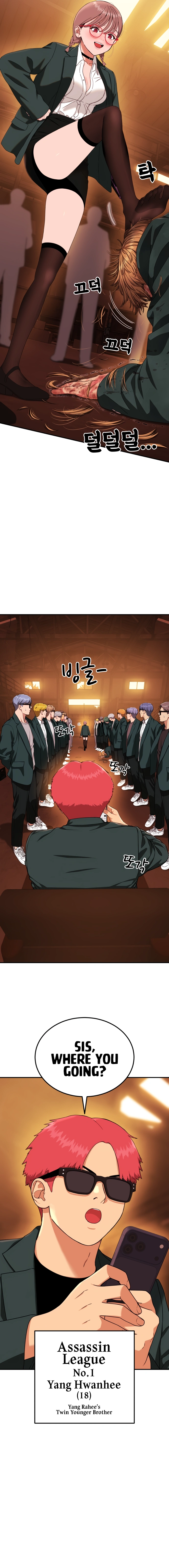 Top 1 Fighting Tutoring Chapter 89 page 7 - 