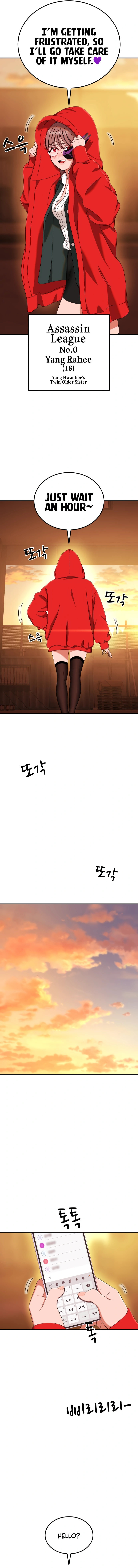 Top 1 Fighting Tutoring Chapter 89 page 8 - 