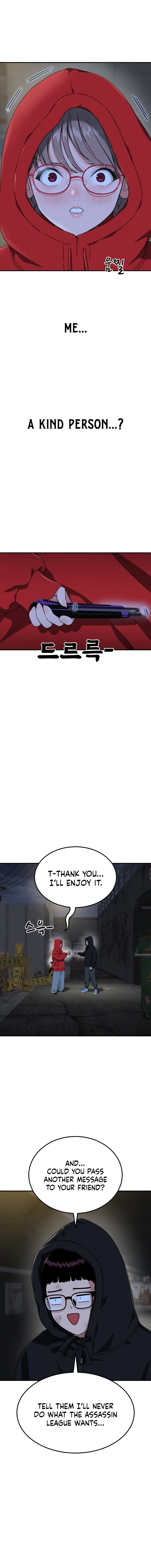 Top 1 Fighting Tutoring Chapter 90 page 6 - 