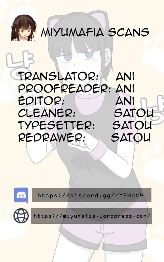 Top Corner Chapter 0 page 1 - 