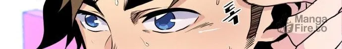 Top Corner Chapter 0 page 17 - 