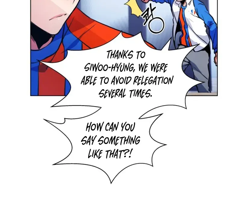 Top Corner Chapter 112 page 19 - 