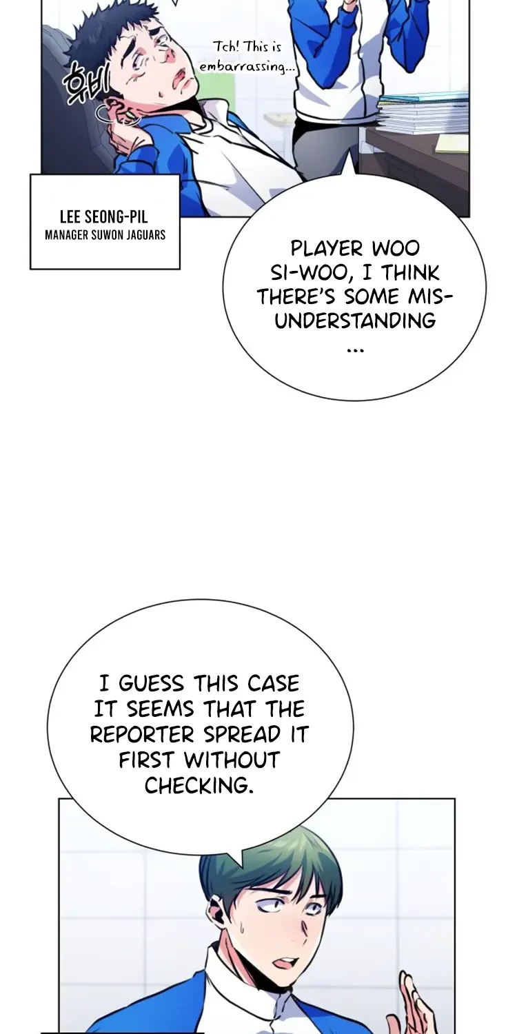 Top Corner Chapter 112 page 27 - 