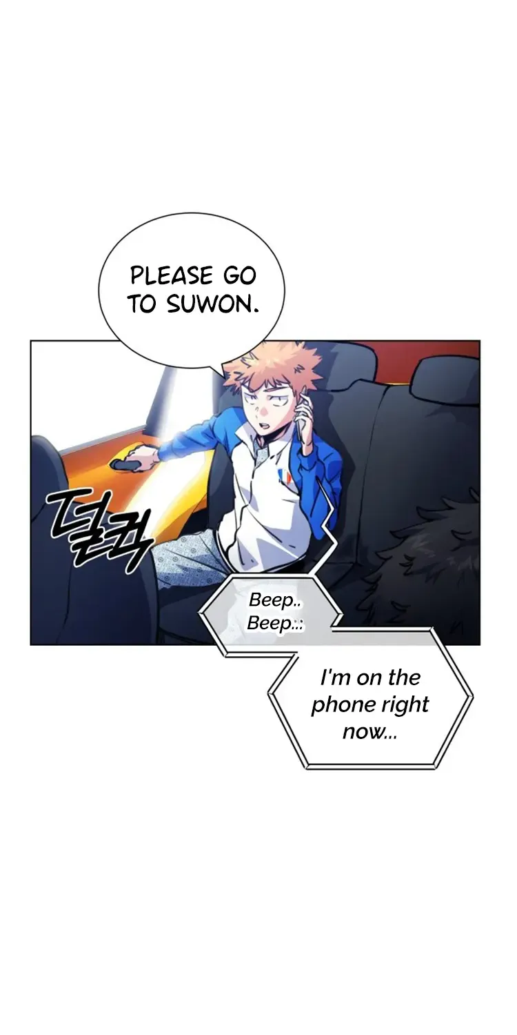 Top Corner Chapter 112 page 6 - 