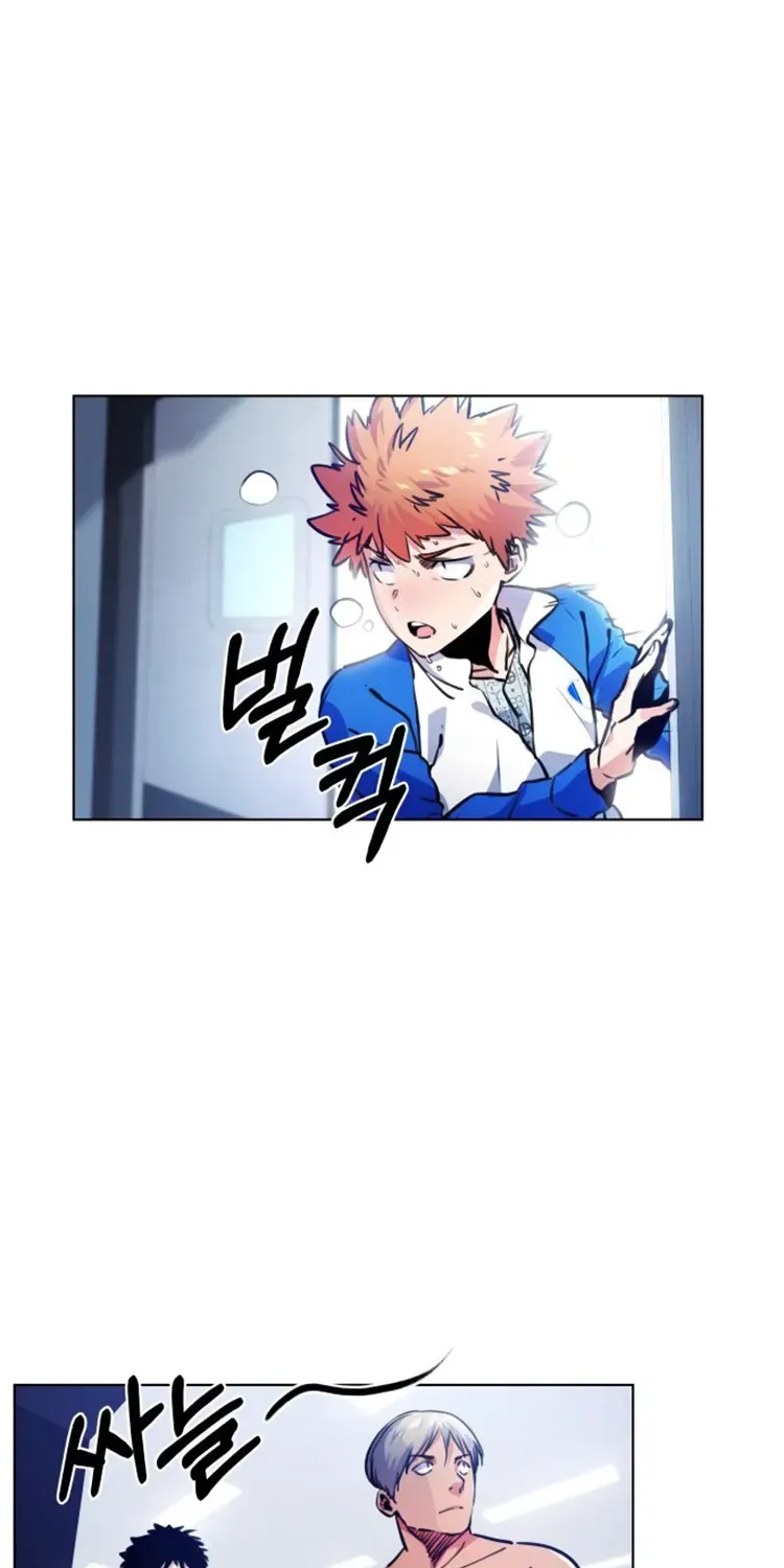 Top Corner Chapter 112 page 9 - 
