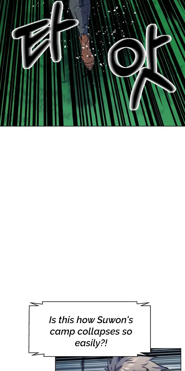 Top Corner Chapter 114 page 47 - 