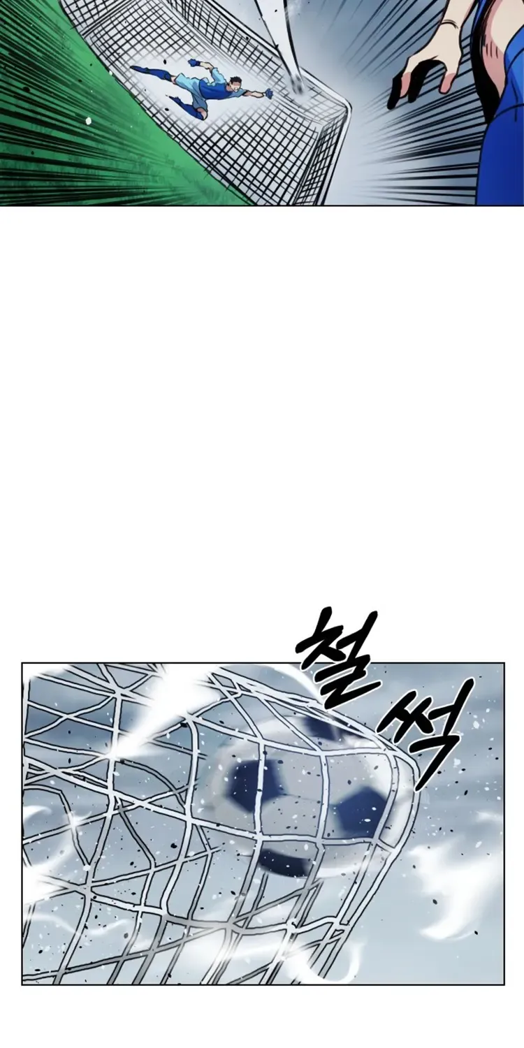 Top Corner Chapter 114 page 50 - 