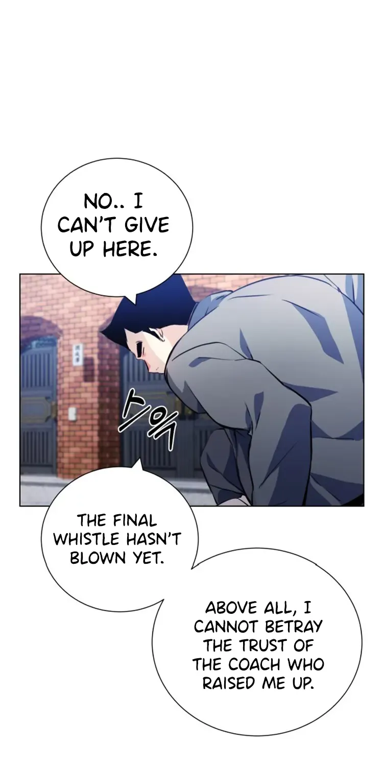Top Corner Chapter 116 page 2 - 