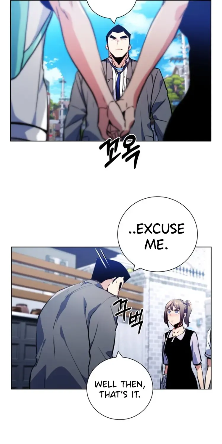 Top Corner Chapter 116 page 16 - 