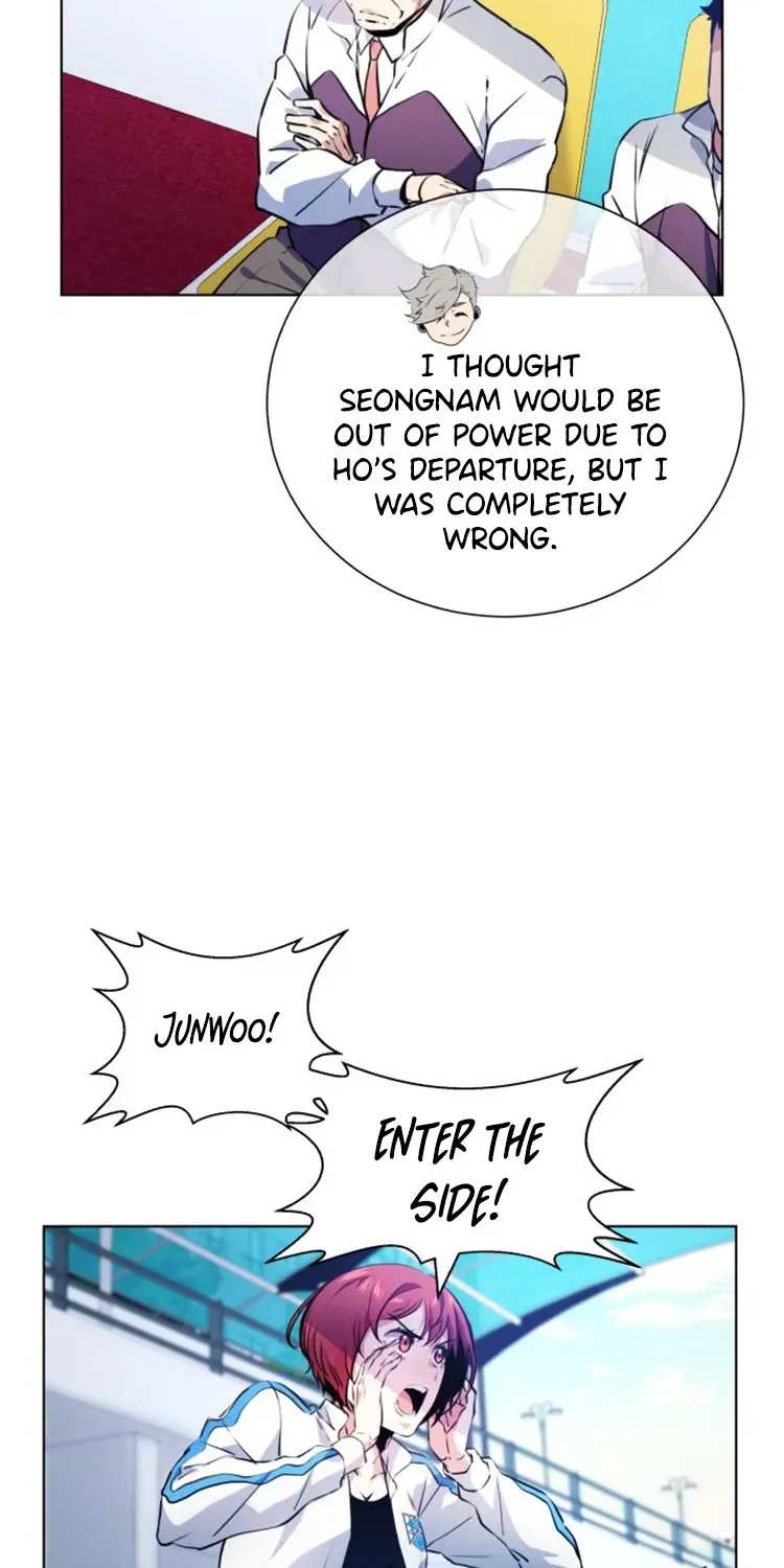 Top Corner Chapter 116 page 45 - 