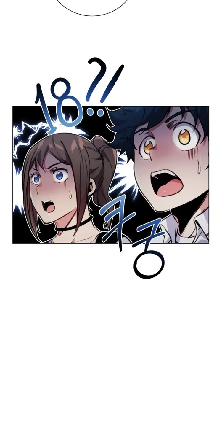 Top Corner Chapter 116 page 6 - 