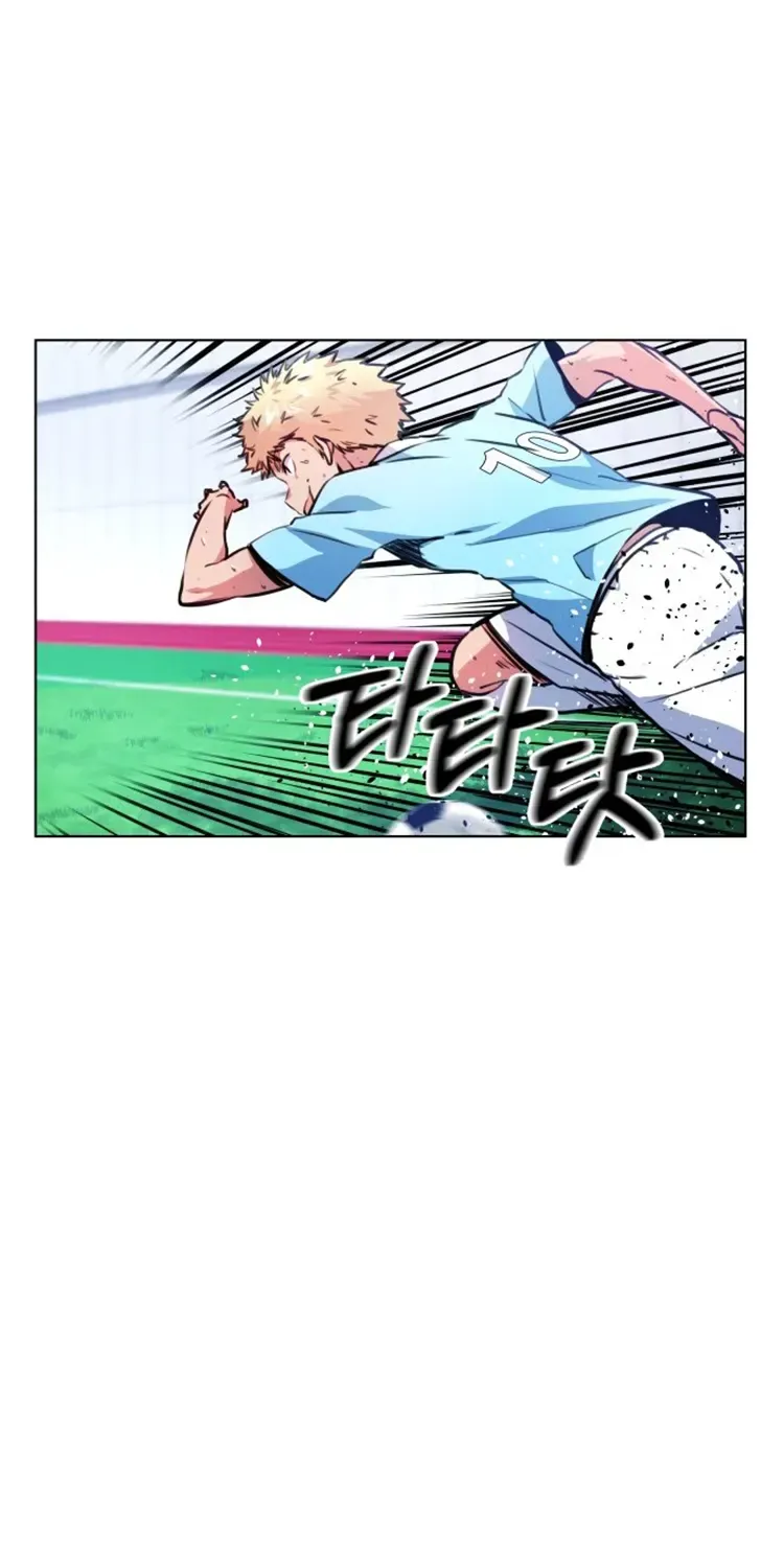 Top Corner Chapter 116 page 51 - 
