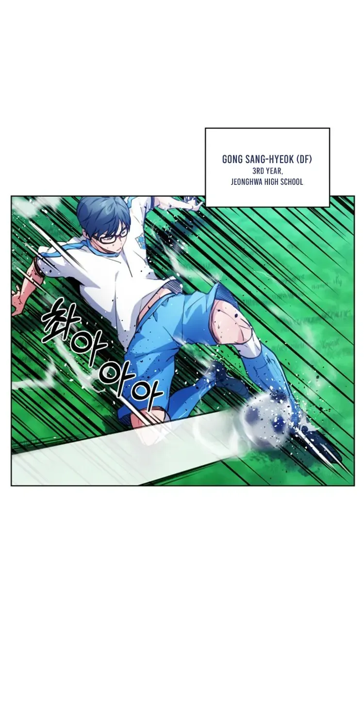Top Corner Chapter 116 page 55 - 