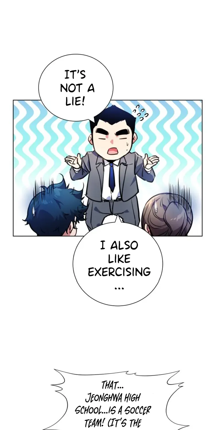 Top Corner Chapter 116 page 7 - 