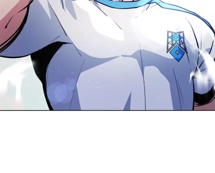Top Corner Chapter 116 page 63 - 