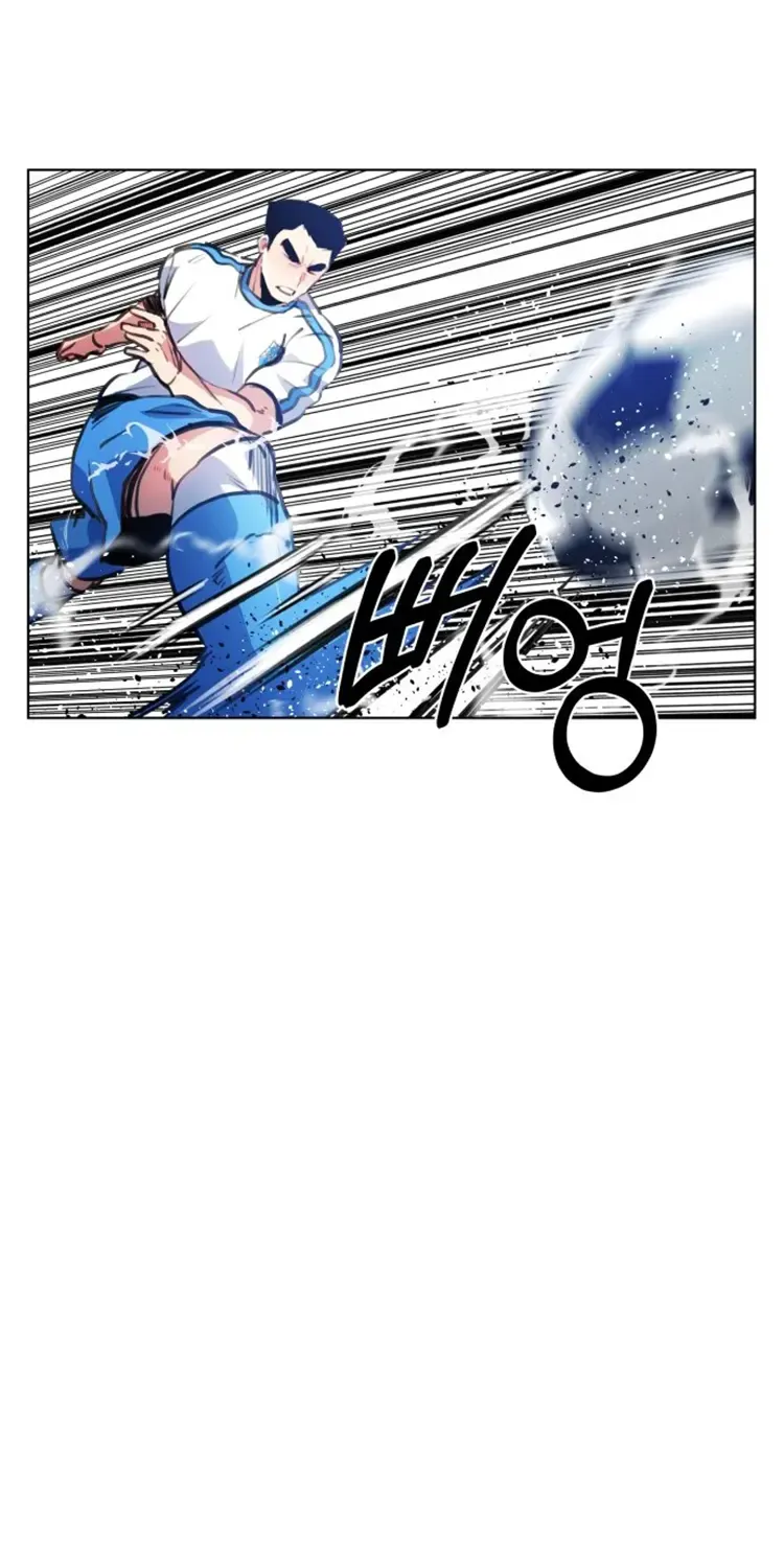 Top Corner Chapter 116 page 65 - 