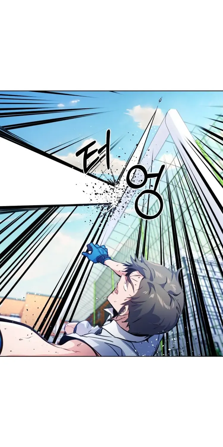 Top Corner Chapter 116 page 66 - 