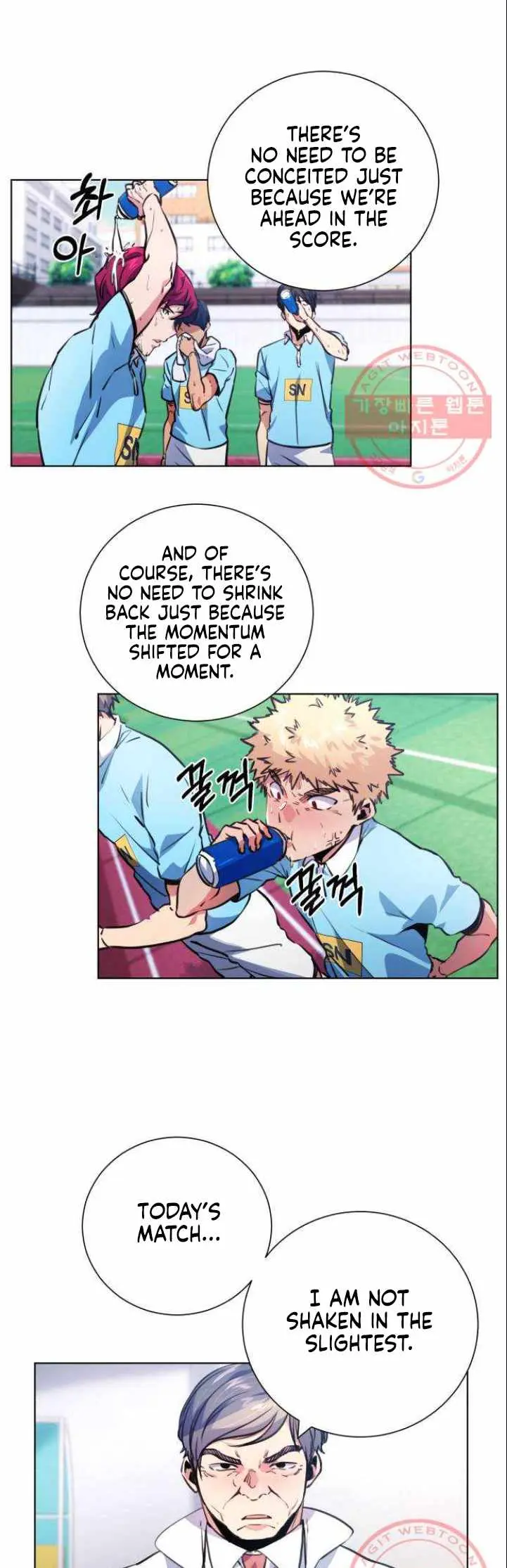 Top Corner Chapter 117 page 2 - 