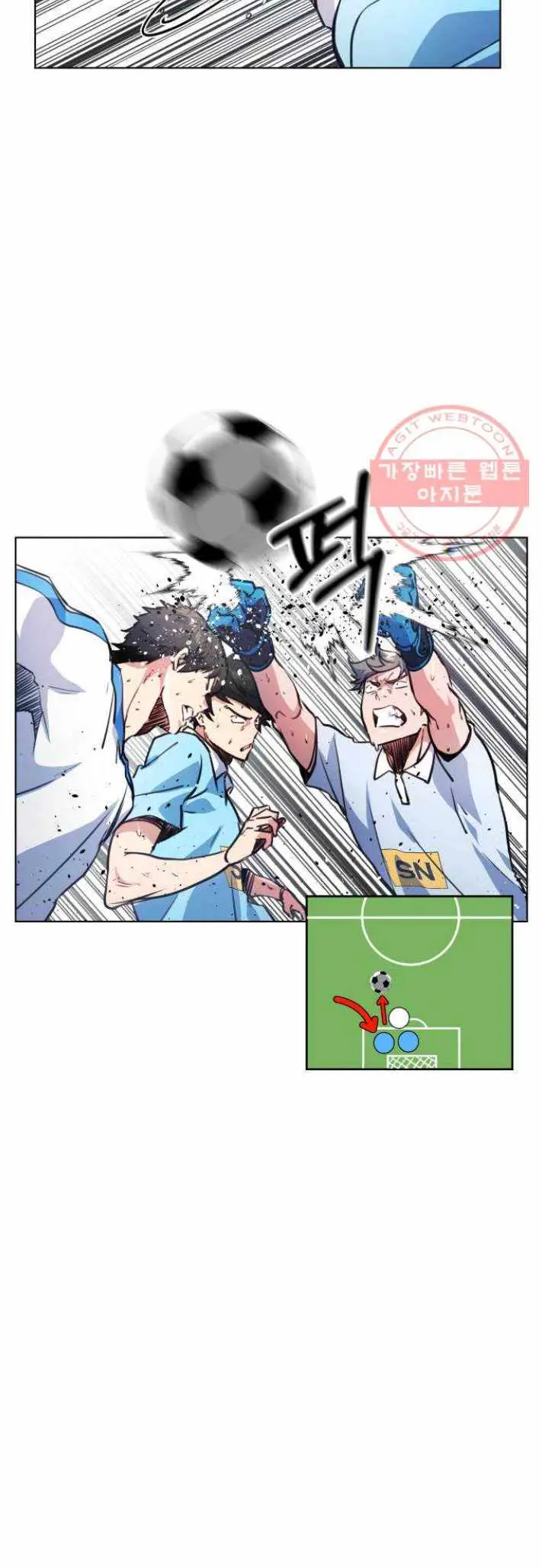 Top Corner Chapter 117 page 16 - 