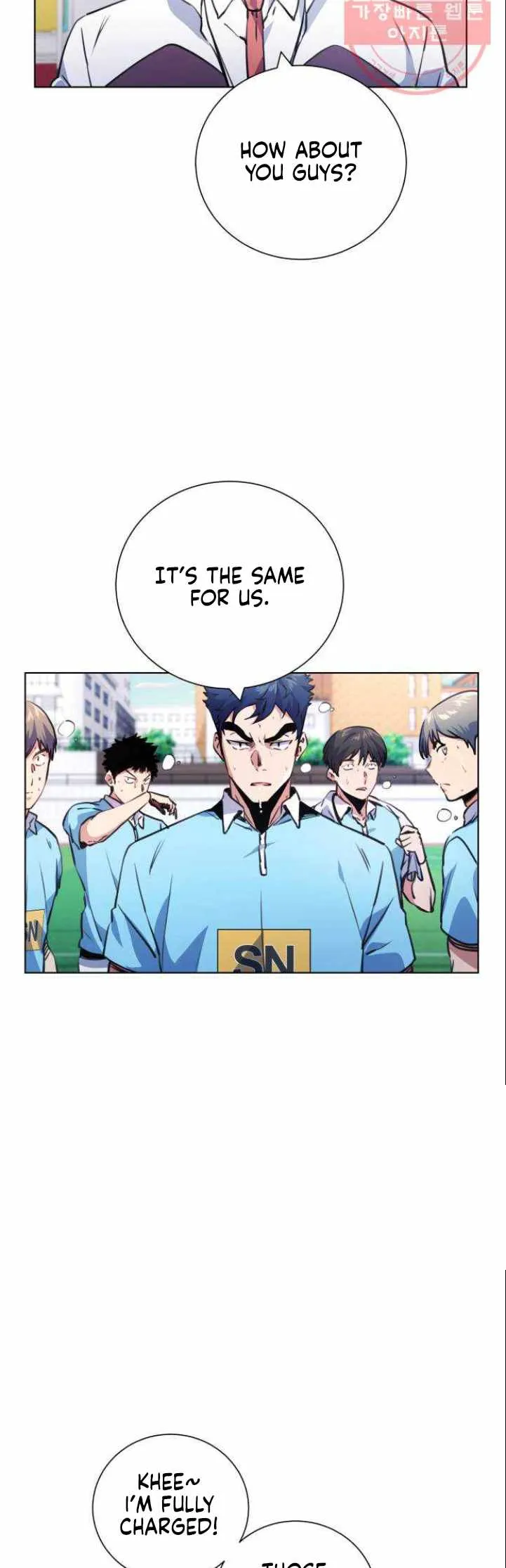 Top Corner Chapter 117 page 3 - 