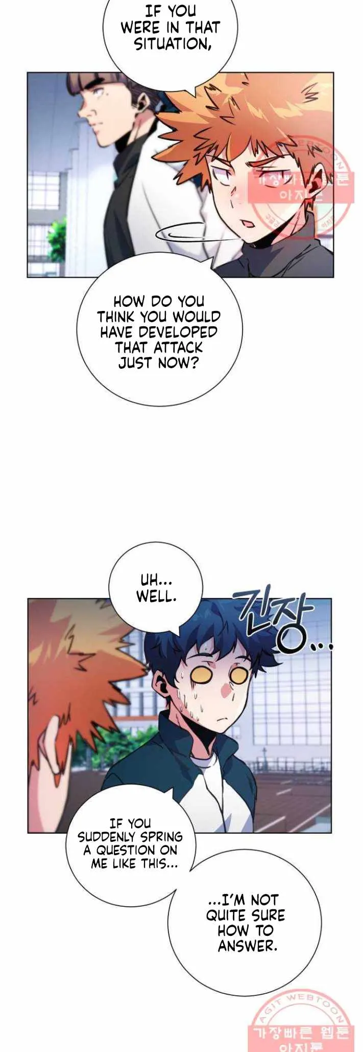 Top Corner Chapter 117 page 21 - 
