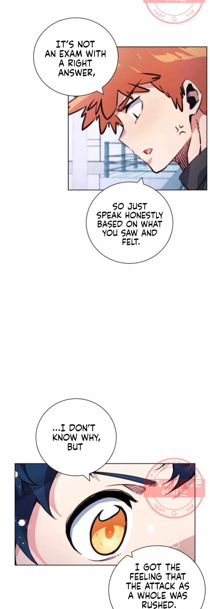 Top Corner Chapter 117 page 22 - 