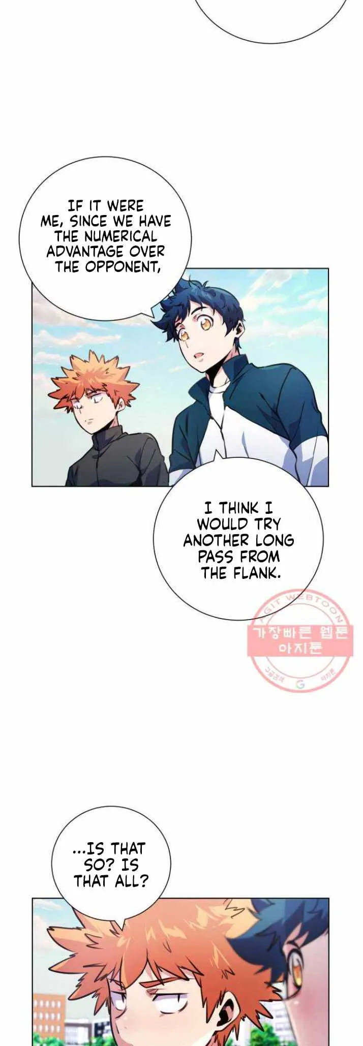 Top Corner Chapter 117 page 23 - 