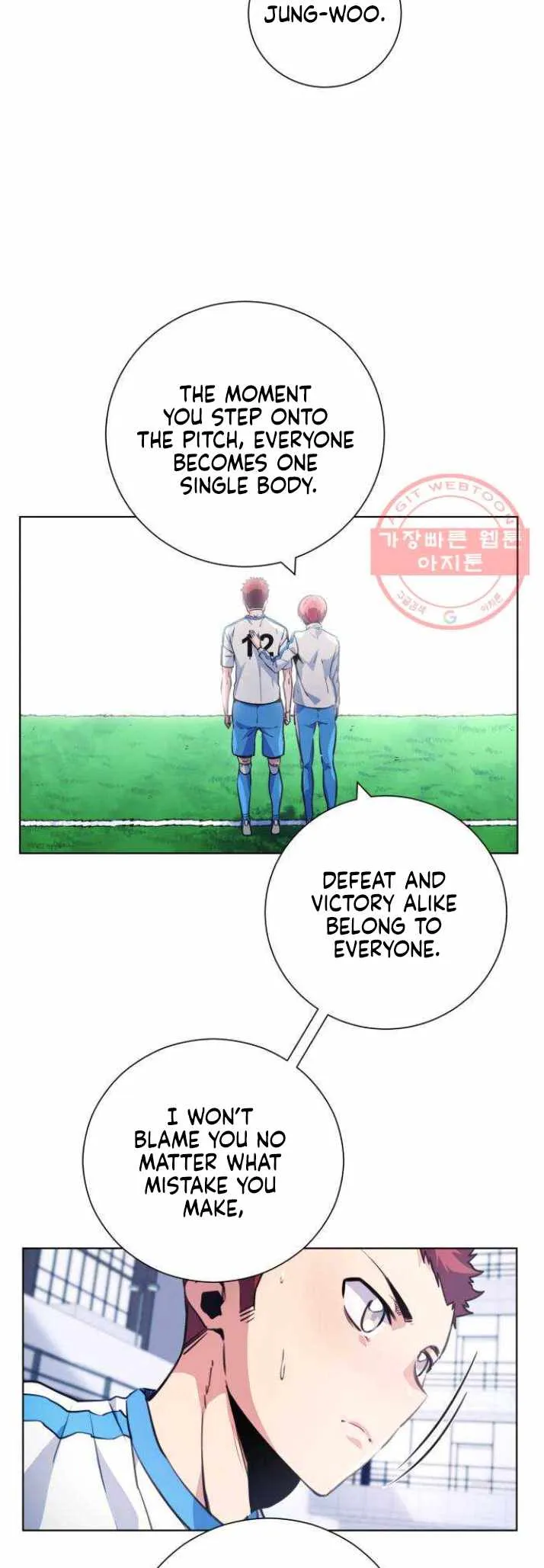 Top Corner Chapter 117 page 33 - 