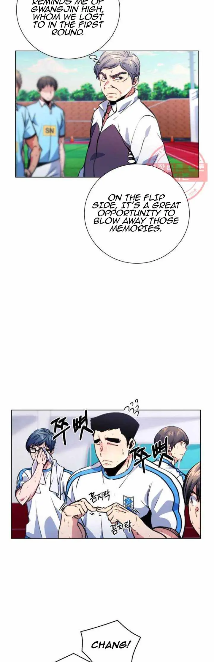 Top Corner Chapter 117 page 5 - 