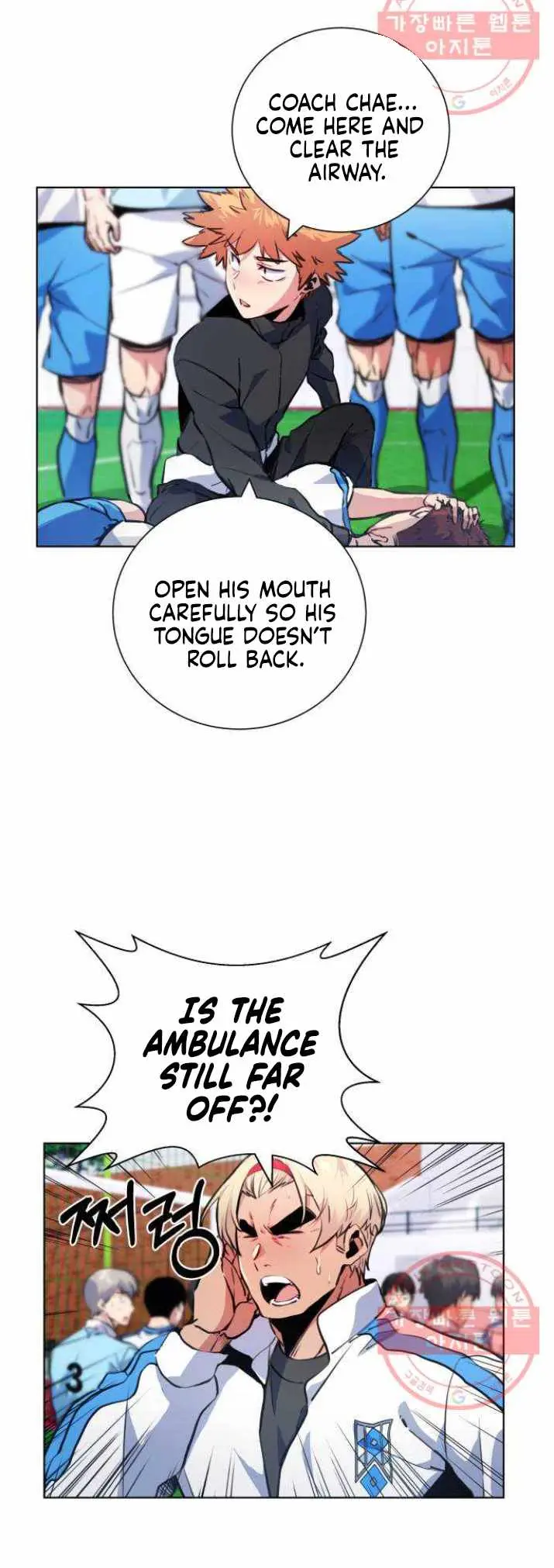 Top Corner Chapter 117 page 44 - 