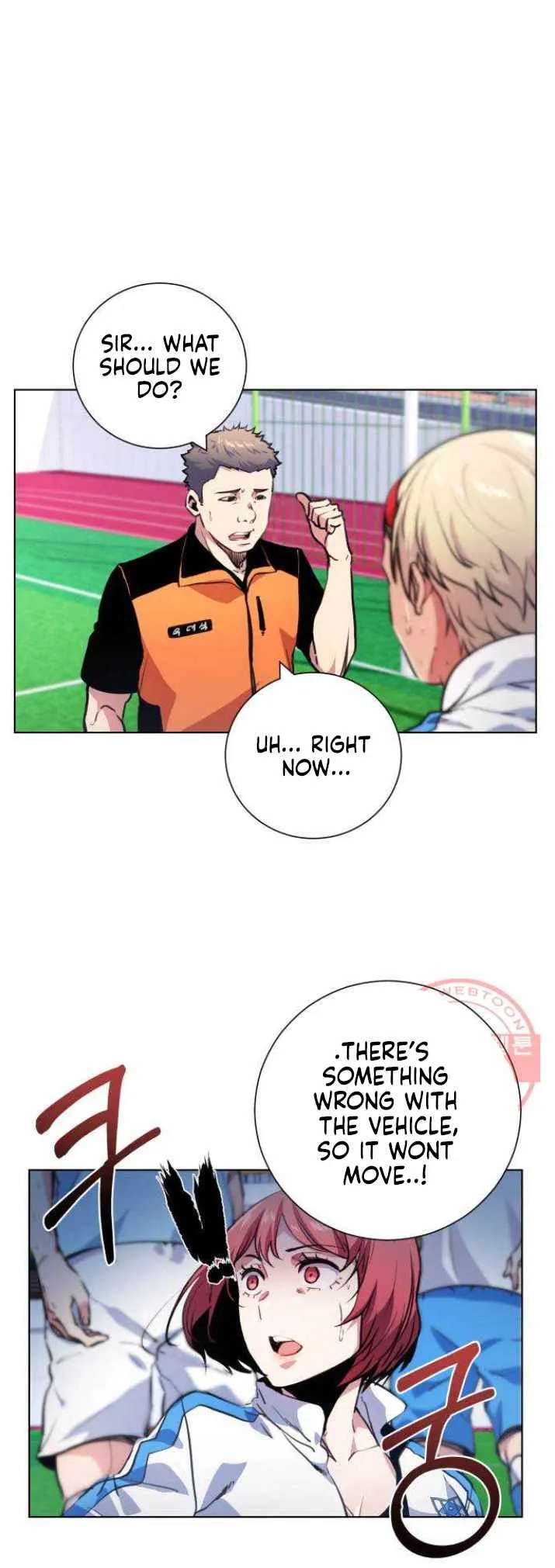 Top Corner Chapter 117 page 45 - 
