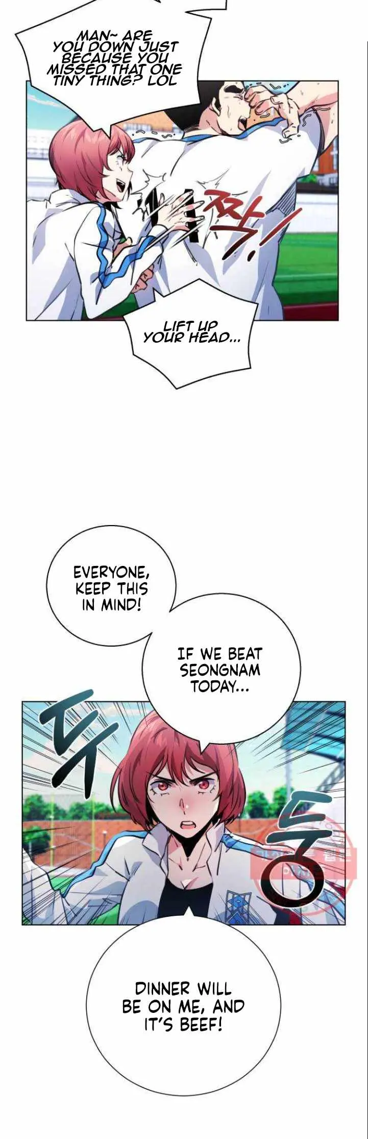 Top Corner Chapter 117 page 6 - 
