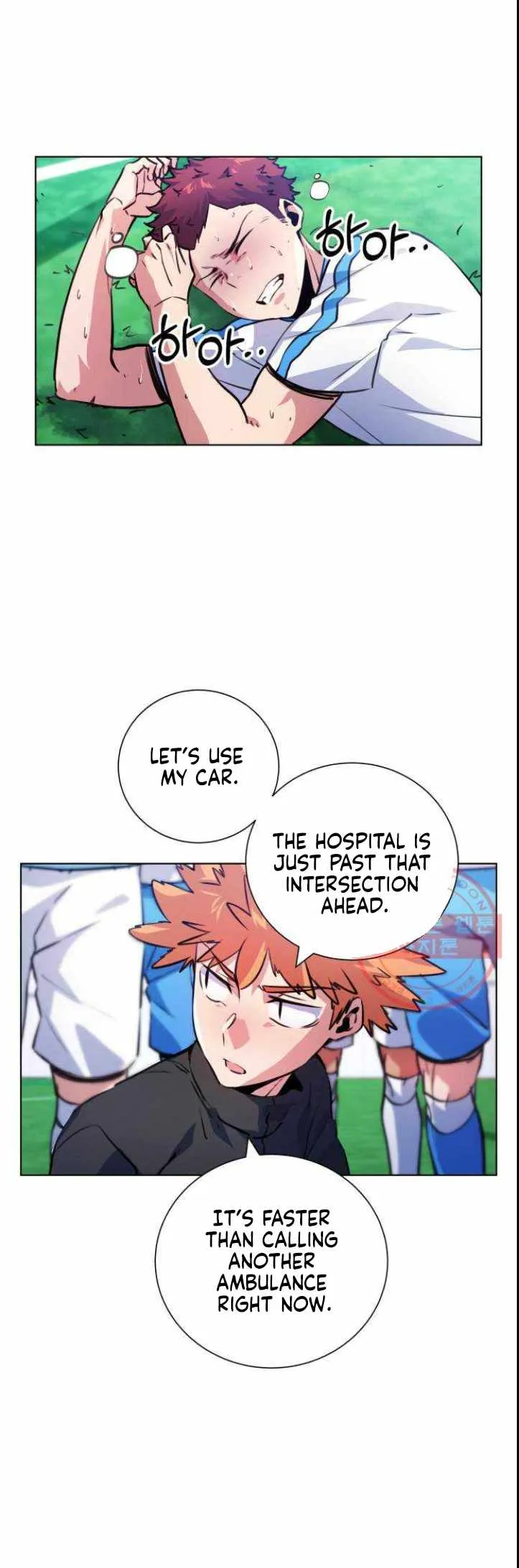 Top Corner Chapter 118 page 1 - 