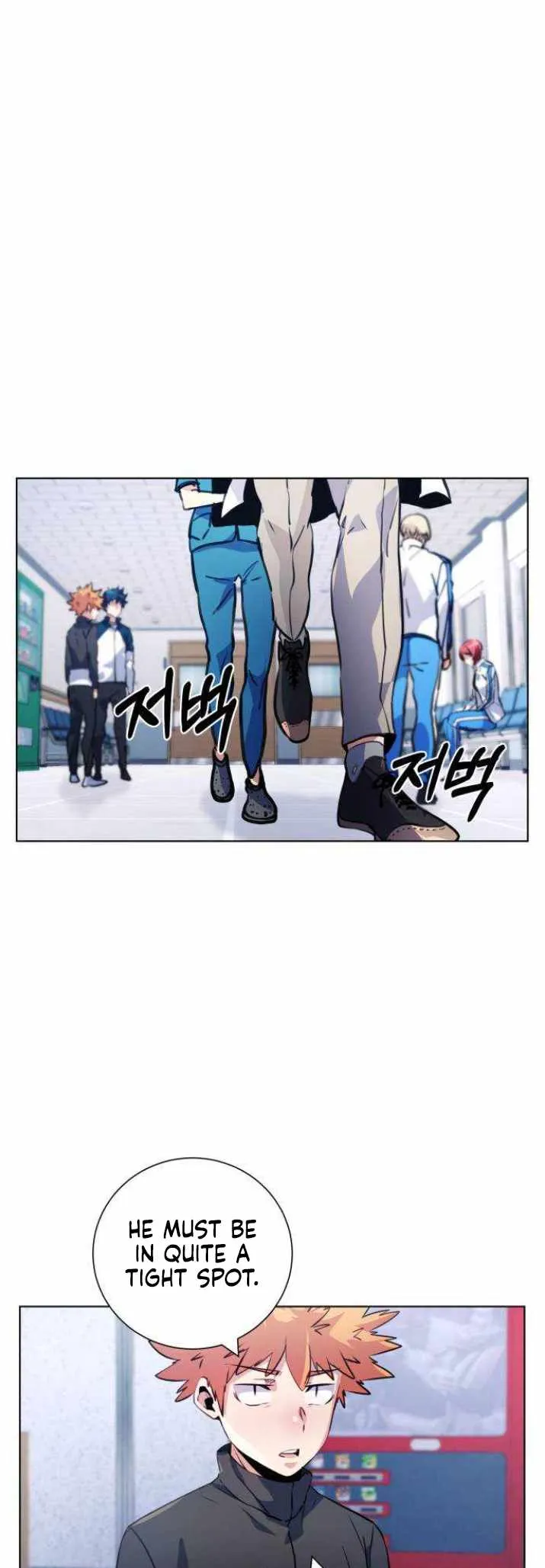 Top Corner Chapter 118 page 15 - 