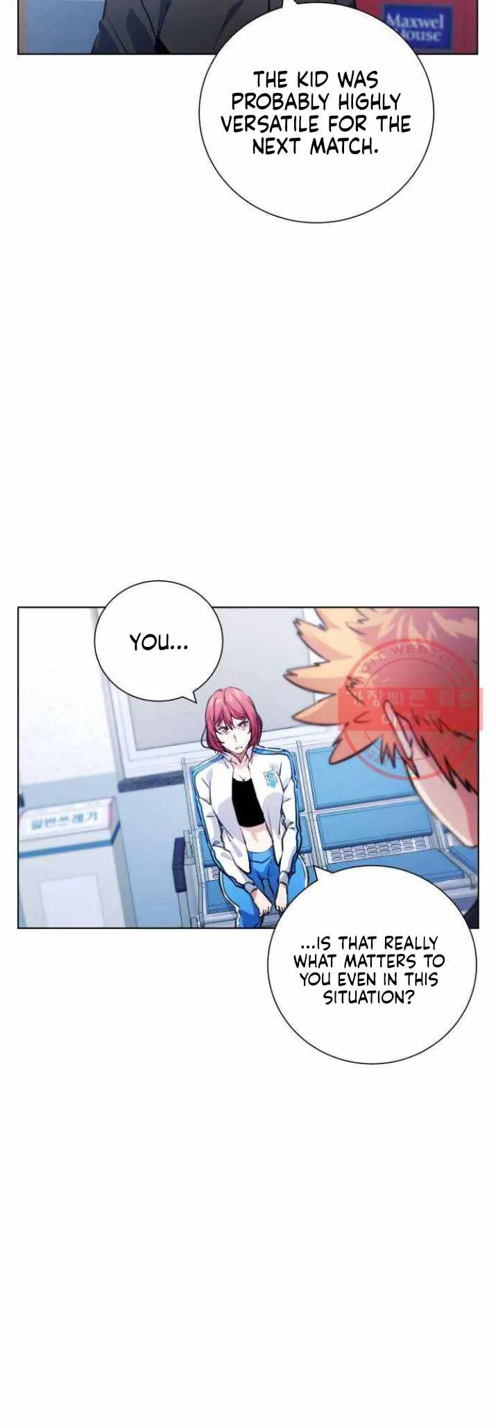 Top Corner Chapter 118 page 16 - 