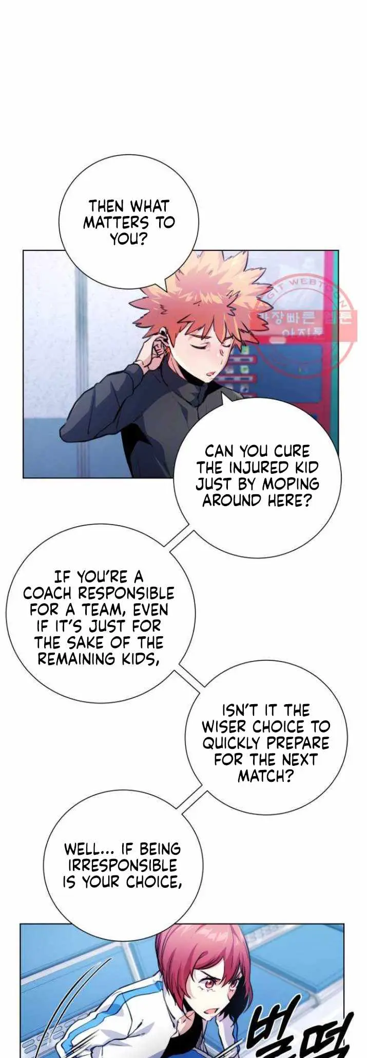 Top Corner Chapter 118 page 17 - 