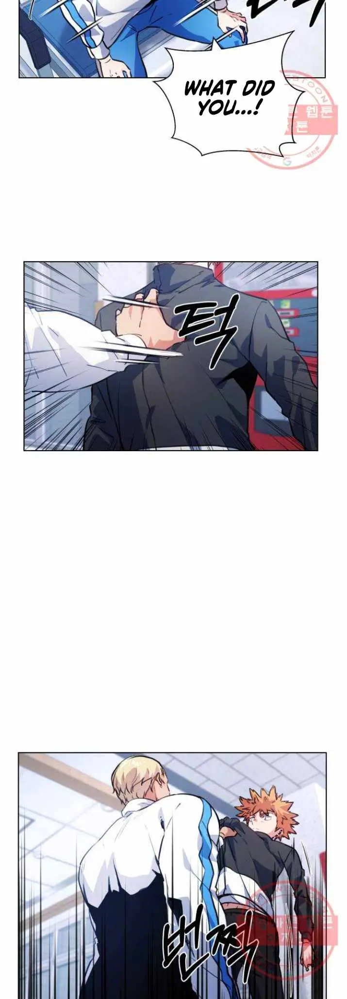 Top Corner Chapter 118 page 18 - 