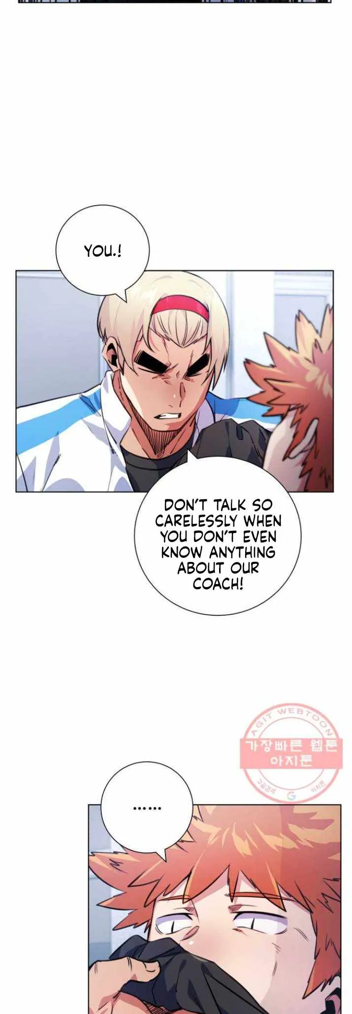Top Corner Chapter 118 page 19 - 
